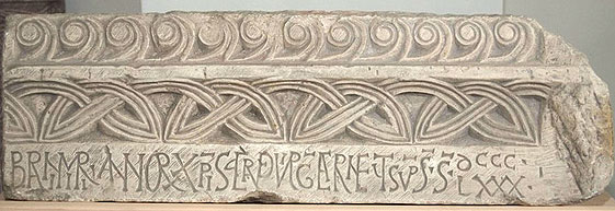 A Fragment Of A Beam With Duke Branimir's Inscription