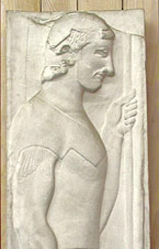 Aristionova stela