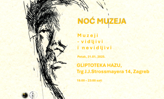 Noć muzeja 2025. 